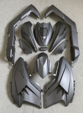 适用极核AE5ipro/ae5i电自电摩烤漆满面版花机甲外壳