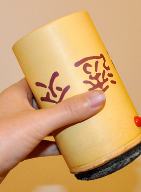 正品热透灸7cm无烟大艾条加粗雷火灸艾灸条家用碳化黑色艾绒条柱