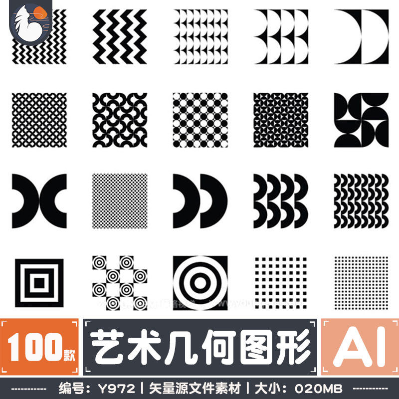 创意抽象艺术几何图形无缝拼接底纹装饰元素ai矢量设计源文件素材