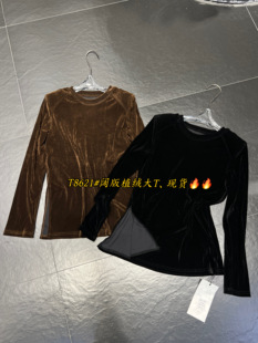 DUDU 欧洲站2025新款圆领百搭纯色两边开叉显瘦丝绒长款长袖T恤女