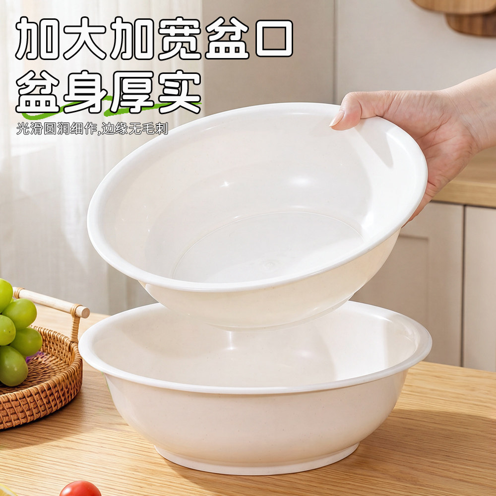 一次性大汤盆加厚稻壳大碗家用耐温防烫食品即野餐超大号圆形面碗