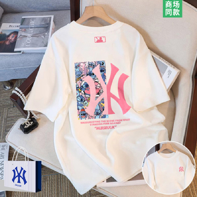 广州十三行女装爆款沙河衣服装市场东莞虎门服饰深圳南油精品T恤