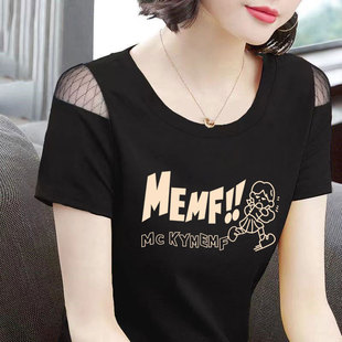 广州十三行13行高端纯棉广东广州新塘产地t恤丶短袖恤衫产的T恤女