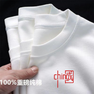 广州十三行女装短袖上衣夏汕头沙河白马即墨服装市场深圳南油T恤
