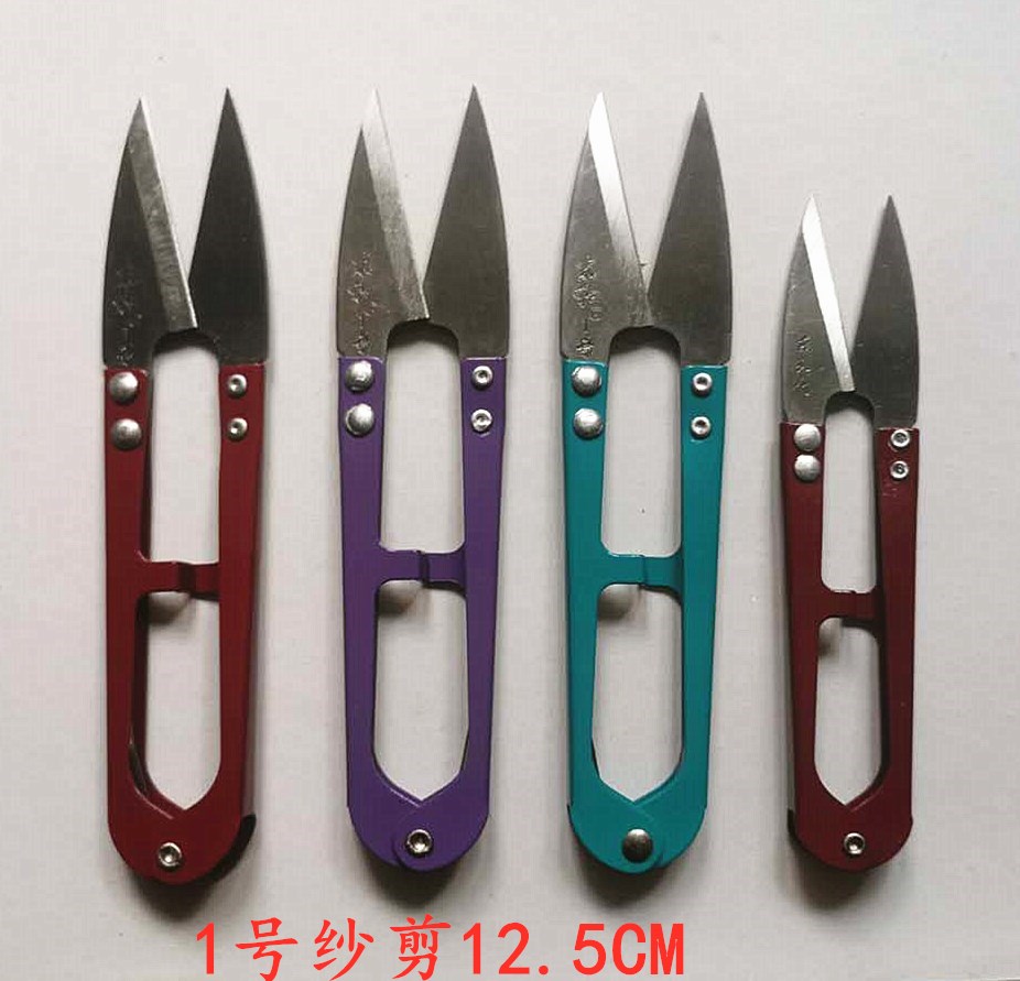 十字绣工具缝纫小剪刀铁柄纱剪