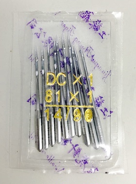 锁边机 三线四线锁边机 拷边机针 专用机针DCX1型 3元10根