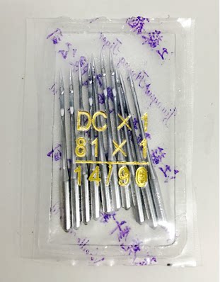 三线四线专用dcx13元10根拷边机