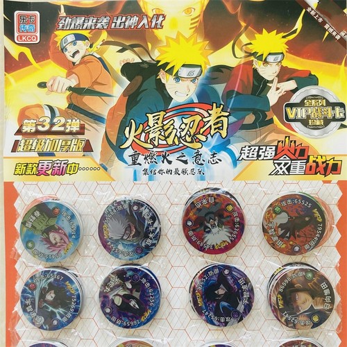 火影忍者厚霸特厚VIP卡圆卡卡牌
