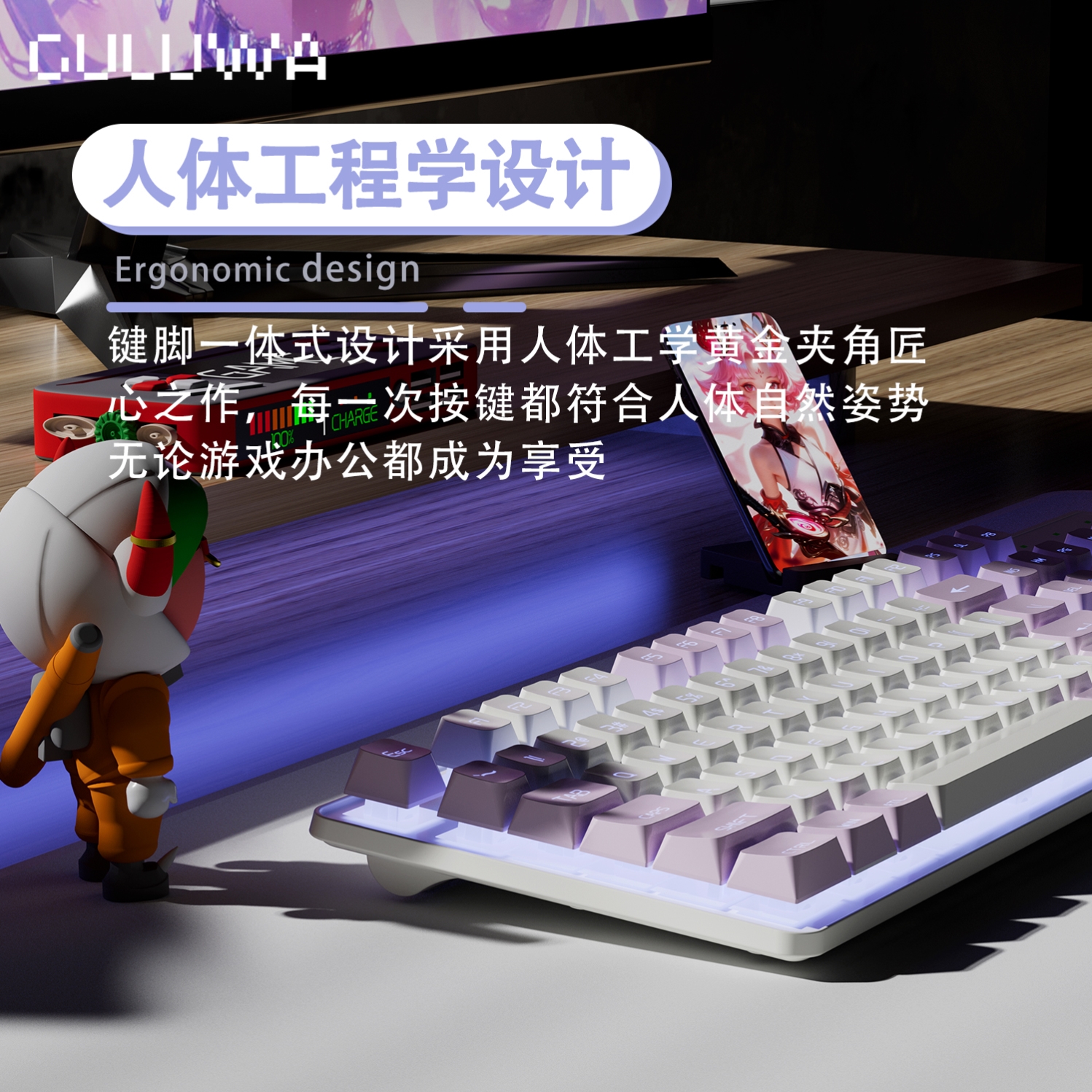 键盘电脑鼠标键盘套装游戏办公键盘 机械键鼠外设静音键盘高颜值