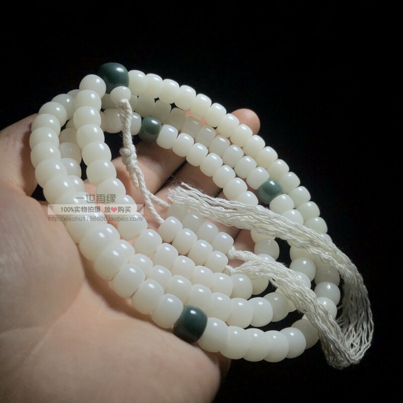 白玉菩提根手串108颗文玩桶佛珠
