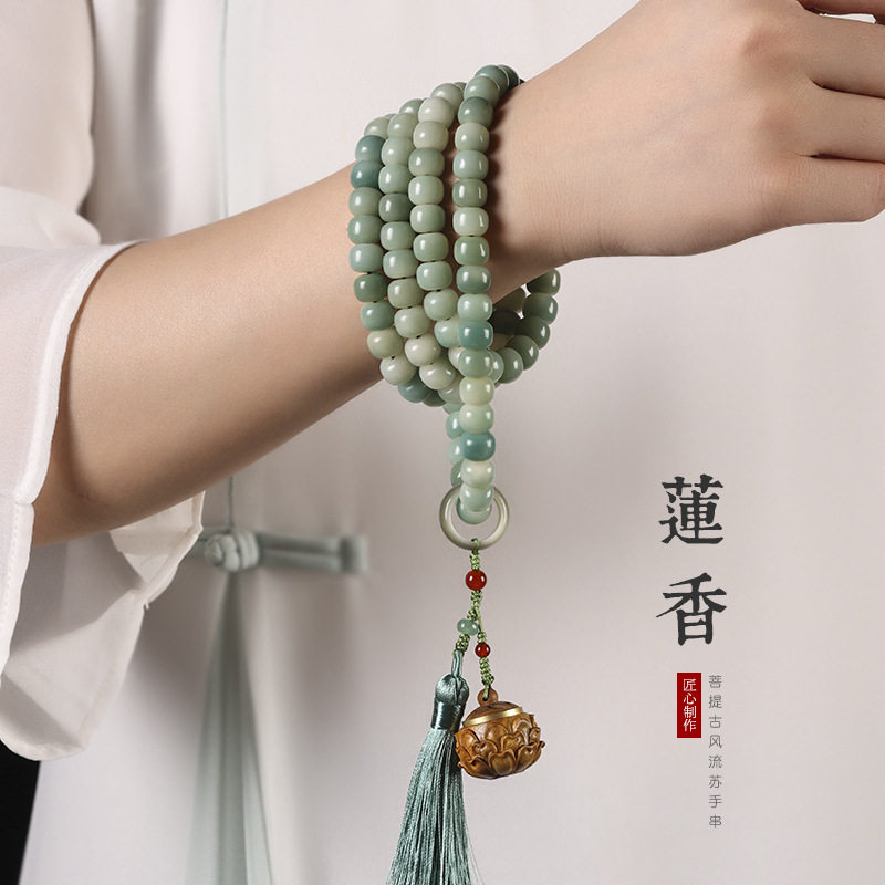 阴皮白玉菩提根手串项链文玩饰品