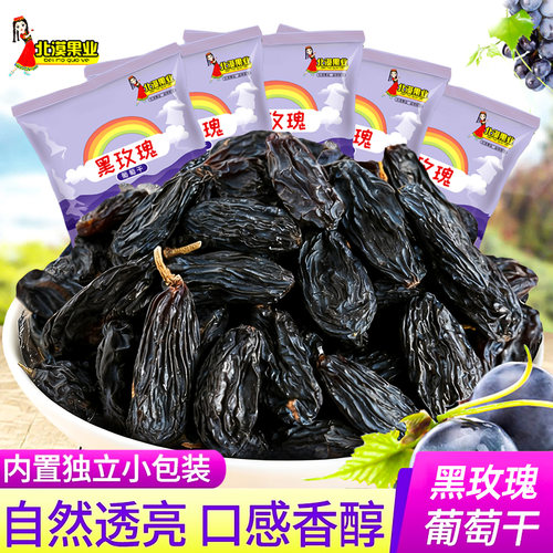 自然透亮，口感香醇