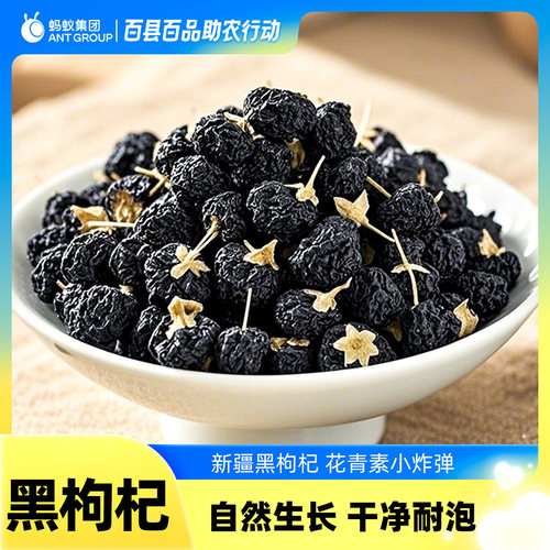 大颗粒  不染色大颗粒