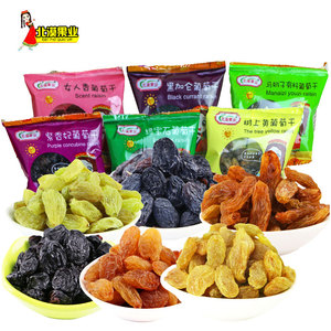 19.9元包邮 北漠果业 新疆6色葡萄干500g*2袋