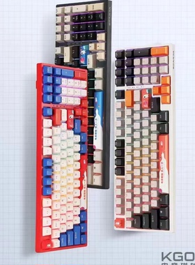 思巴达KG050磁轴机械键盘有线防水插拔轴游戏电竞吃鸡lol网咖专用