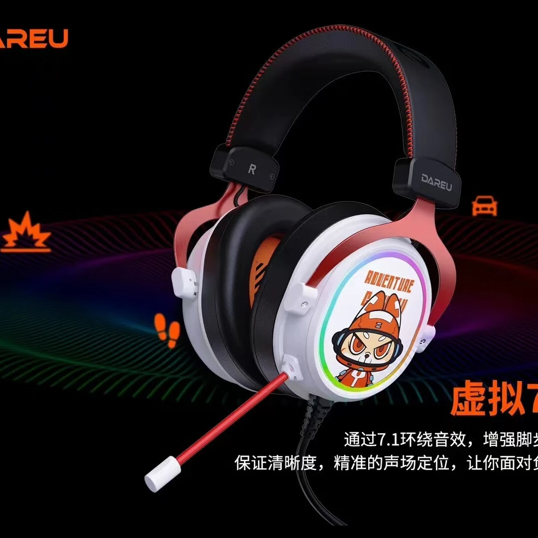 达尔优EH925/EH925pro电竞头戴式游戏耳机耳麦有线吃鸡cf网吧同款
