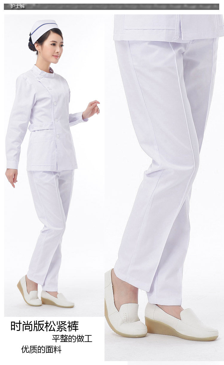 Tenue infirmière - Ref 1865651 Image 4