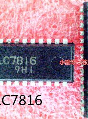LC7816    DIP-28封装    新的