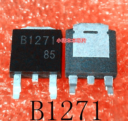 B1271      2SB1271       TO-252       新的