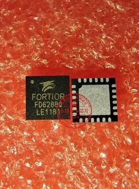 FD6288 FD6288Q 封装QFN24 航模电调器集成电路芯片IC
