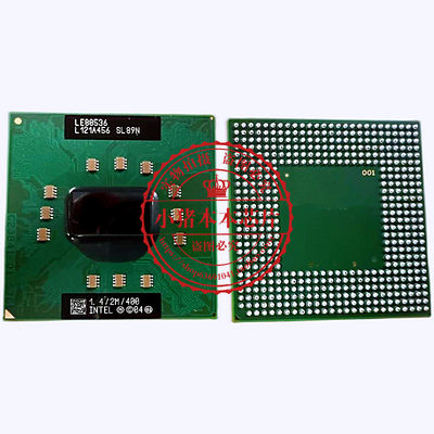 芯片LE80536LC0172MDW82801HBM