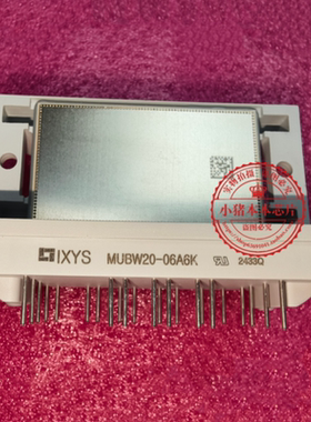 MUBW20-06A6K MUBW20-06A7 MUBW20-06A6 全新模块