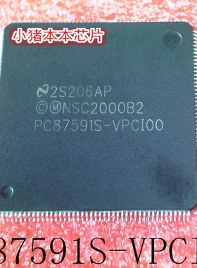 PC87591S-VPCI00     PC87591S-VPC100   QFP封装   新的  可直拍