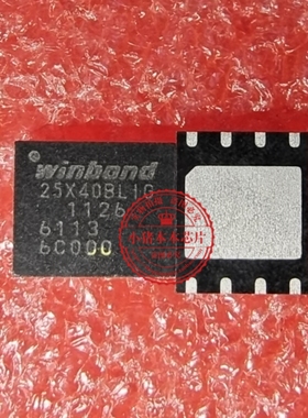 W25X40BLZPIG  25X40BLIG  25X40BL1G    QFN