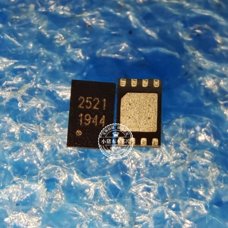 SGM2521YS8G/TR SGM2521YS8 SOP8 SGM2521YTDC8G/TR SGM2521 DFN8