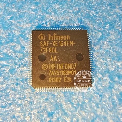 SAF-XE164FM-72F80L    SAF-XE164FW-72F80L    QFP新的 一个起拍
