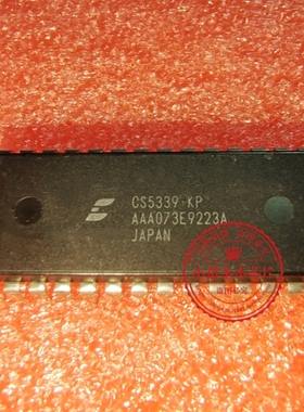 全新 AK5339-VP AK5339  CS5339-KP DIP28