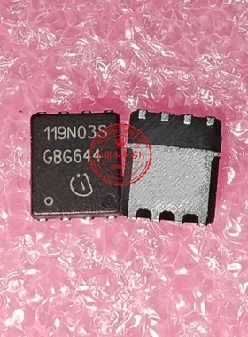 BSC119N03SG丝印119N03S QFN8 453561337971A QFP 新的一个起拍