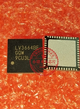 LV3664BEGQW LV3664BE   LV36648EGQW QFN  新的   一个起拍