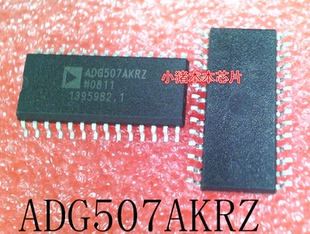 ADG507AKRZ ADG507AKR ADG507A SOP28脚芯片 PSN005825DRHBR 新的