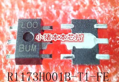 集成电路R1173H001B-T1-FE