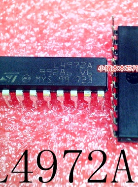 L4972A   丝印  L4972A   DIP20    一个起售  新的   可直拍