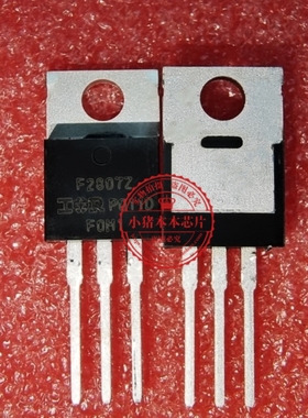 IRF2807 IRF2807PBF     TO-220  IRF2807ZPBF IRF2807Z  TO220