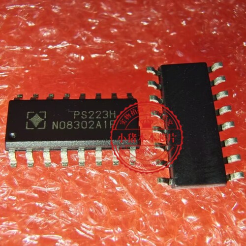 PS223H PS223 SOP   新的 一个起拍