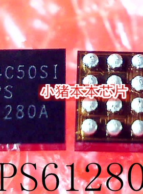 TPS61280A TPS61280AYFFR BGA T9600 SLB43 SLGEM LE80539UE0092M