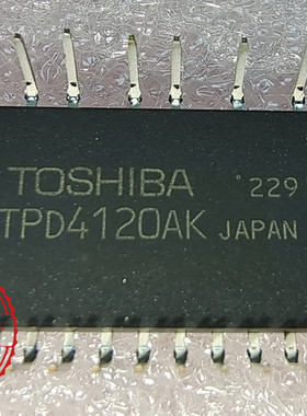 TPD4120AK TPD4120K 39214000000 4A 250V 新的一个起拍