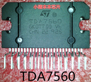 TDA7560 ZIP-25封装 新的