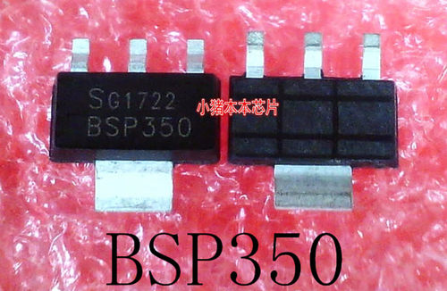 BSP350      8SP350      SOT223    新的