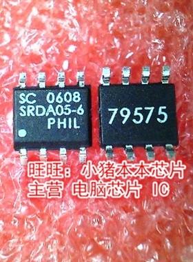 SRDA05-6 EPCS16N EPCS16SI8N FAN9672 TPS23861PWR丝印PS23861PW
