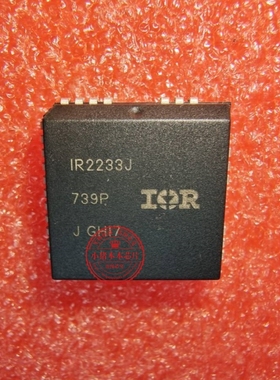 IR2233J   IR2233JTRPBF   PLCC IR2233STRPBF  SOP IR2233 DIP28