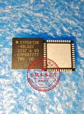 CYPD6128-48LQXIT GT-64121A-B-2 BGA AUSB340 AUS8340 QFN 新的
