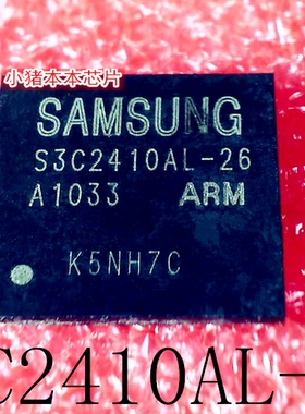 S3C2410AL-26    BGA272     新的    一个起拍   可直拍