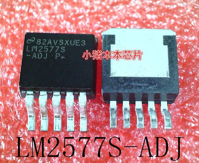 LM2577S-ADJ      LM2577S      TO-263-5      新的