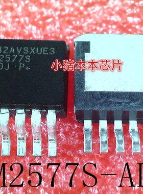 LM2577S-ADJ      LM2577S      TO-263-5      新的