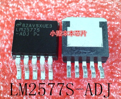 LM2577S-ADJ      LM2577S      TO-263-5      新的