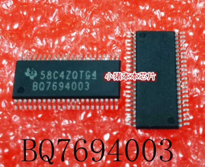 BQ7694003 BQ7694003DBT BQ7694003DBTR TSSOP44脚 新的 一个起售